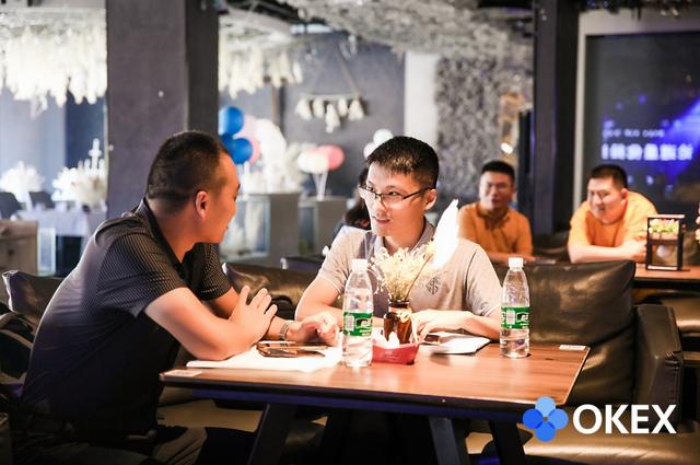 一城风华与你同行:OKEx郑州VIP尊享会论道量化投资新方向2 一城风华与你同行:OKEx郑州VIP尊享会论道量化投资新方向2