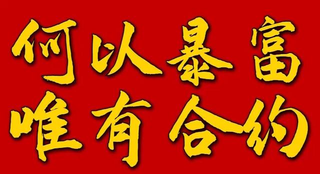 比特币以太坊牛市1 比特币以太坊牛市1