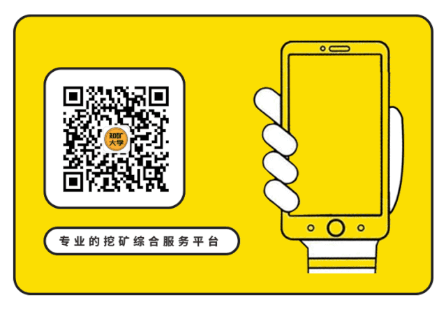 娇贵的以太坊显卡矿机，如何挑选托管矿场？4