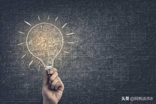 阿帆谈币:9.26BTC ETH上蹿下跳 究竟看多还是看空?3 阿帆谈币:9.26BTC ETH上蹿下跳 究竟看多还是看空?3