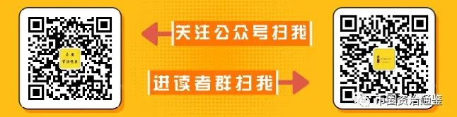 厉害!以太坊将继续统治区块链时代,原因竟然是……3