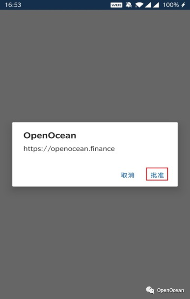 ETH钱包连接使用教程2 ETH钱包连接使用教程2