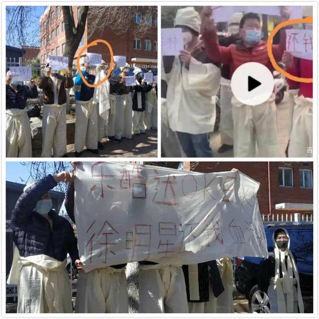 币安、火币、OK,三大交易所,谁是最后的王者?4 币安、火币、OK,三大交易所,谁是最后的王者?4