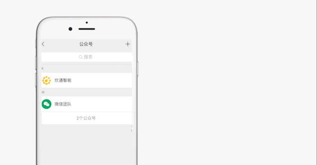 以太坊2.0进入倒计时,新一轮Defi爆发已经在路上?8 以太坊2.0进入倒计时,新一轮Defi爆发已经在路上?8
