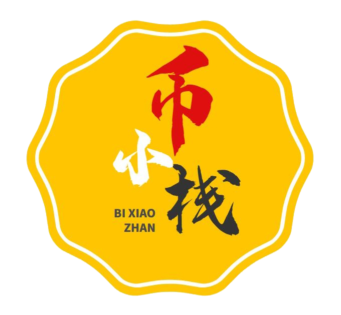 2020.9.28 行情预测 BTC ETH4