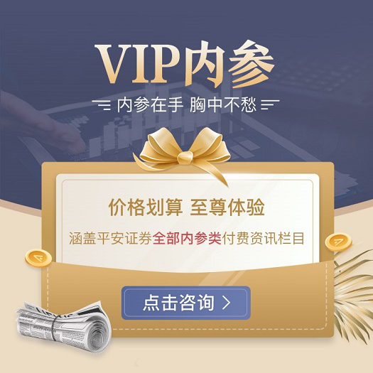 比特币冲关12000美元失败，数字货币全线大跌！3