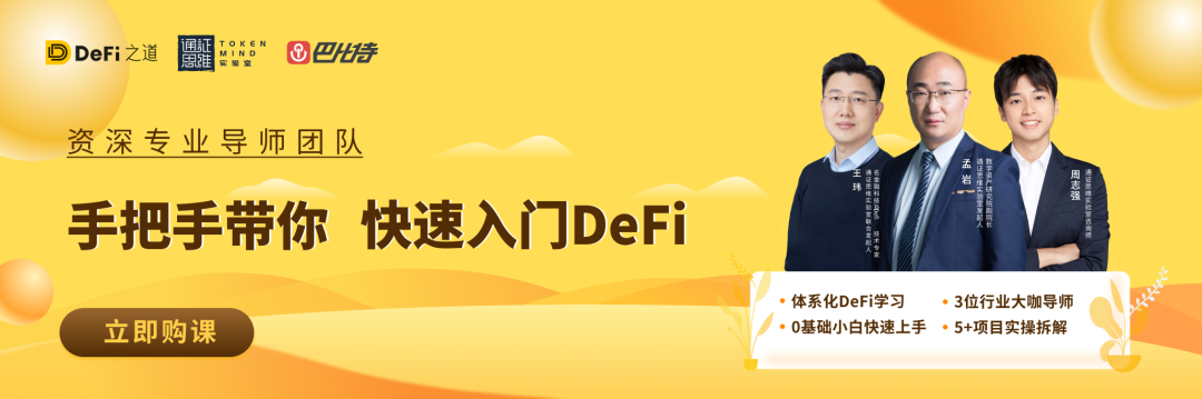 比特币全网算力再创新高,BTC价格将何去何从?5 比特币全网算力再创新高,BTC价格将何去何从?5