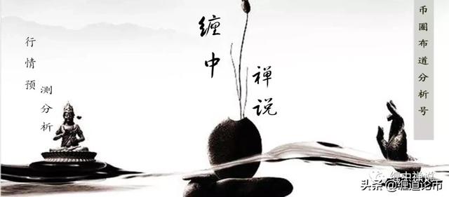 市场恐慌暴跌,比特币多久才能苏醒?目前下跌风险如何看待市场? 市场恐慌暴跌,比特币多久才能苏醒?目前下跌风险如何看待市场?