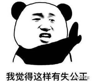 比特币和猪，超级经典！！4