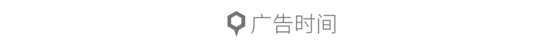 以太坊2.0新测试网将「彩排」3天8 以太坊2.0新测试网将「彩排」3天8