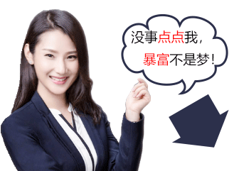 以太坊链上日交易量达140万次创新高 UNI为流动性挖矿带来新热点7