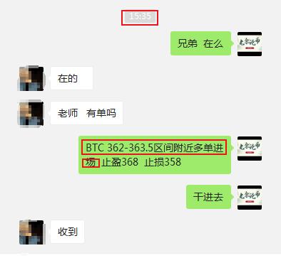 ETH实时验证1 ETH实时验证1