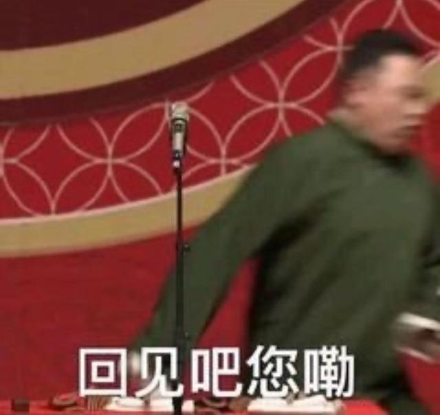 眼镜哥|以太坊2.0似乎取得了很大的成功4 眼镜哥|以太坊2.0似乎取得了很大的成功4