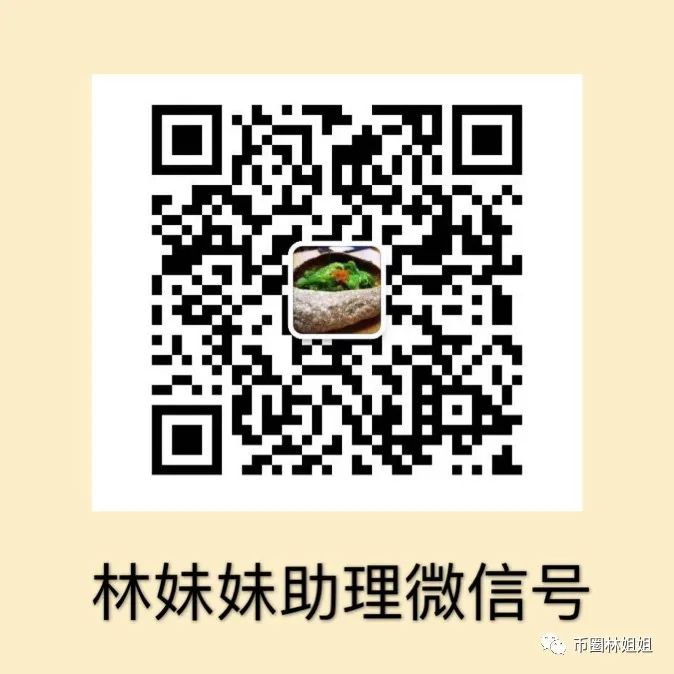 比特币上冲受阻,多头何时能来?4 比特币上冲受阻,多头何时能来?4