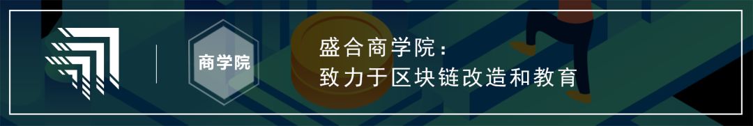 以太坊2.0的优势7 以太坊2.0的优势7