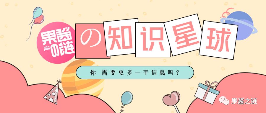 【果酱说】LTC还能带领反弹回归吗?4 【果酱说】LTC还能带领反弹回归吗?4