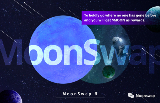 基于以太坊和Conflux的高速，0GAS AMM去中心化交易所