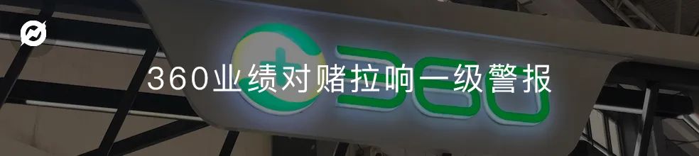 原火币集团CFO李书沸正式加盟黑洞投资9 原火币集团CFO李书沸正式加盟黑洞投资9