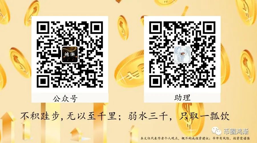 ETH是怎么一下子从市场龙头变成弃子的?1 ETH是怎么一下子从市场龙头变成弃子的?1