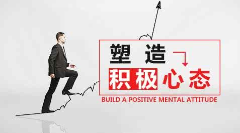 币汐柔：9.7比特币以太坊做单时掌握以下六点在交易中有稳中取胜