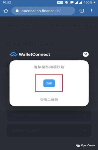 ETH钱包连接使用教程1 ETH钱包连接使用教程1