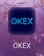被假冒的OKEx诈骗42万1 被假冒的OKEx诈骗42万1