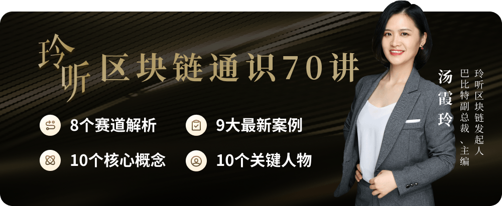比特币全网算力再创新高,BTC价格将何去何从?4 比特币全网算力再创新高,BTC价格将何去何从?4