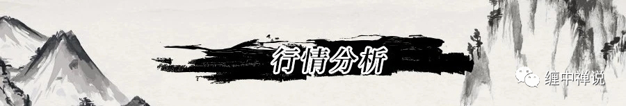 EOS暴涨！钻石拯救EOS？