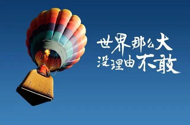 杨金杰:9.3比特币分析及策略2 杨金杰:9.3比特币分析及策略2