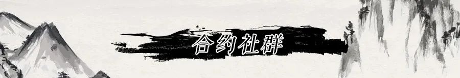 EOS暴涨！钻石拯救EOS？7