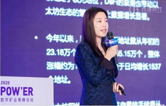OKEx首席战略官徐坤从传统券商勇闯区块链站在金融创新最前沿6 OKEx首席战略官徐坤从传统券商勇闯区块链站在金融创新最前沿6