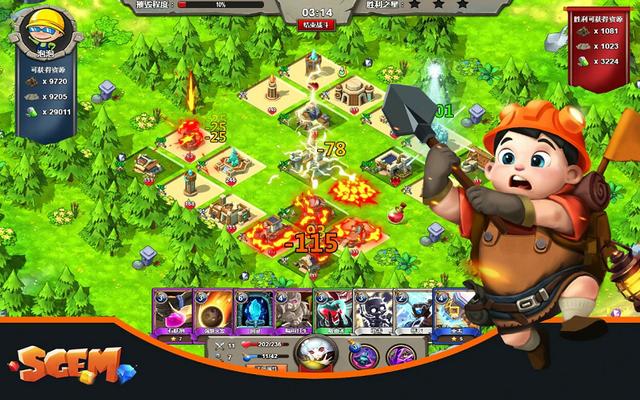 2000比特币遭低调抛售，卖家竟是个13岁小孩？6