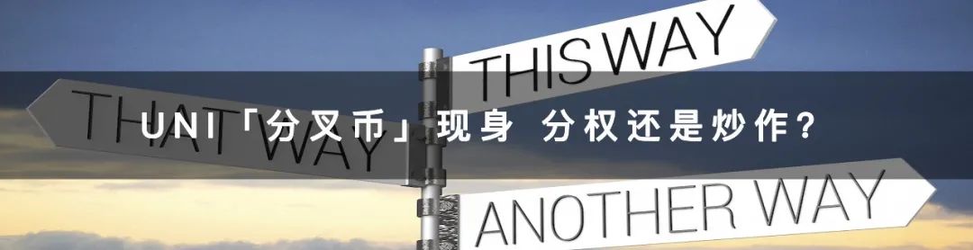以太坊2.0新测试网将「彩排」3天6 以太坊2.0新测试网将「彩排」3天6