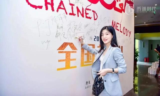 OKEx首席战略官徐坤从传统券商勇闯区块链站在金融创新最前沿3 OKEx首席战略官徐坤从传统券商勇闯区块链站在金融创新最前沿3