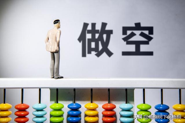 BTC回撤却不破位,低吸买点再次确认,如再次破位可顺势做空3 BTC回撤却不破位,低吸买点再次确认,如再次破位可顺势做空3