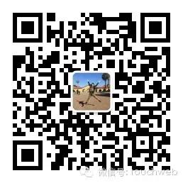 前OKEX高管入职火币徐明星要处理 李书沸：我何罪之有3