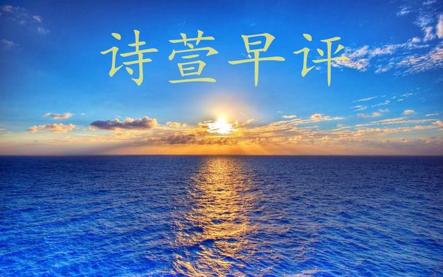 诗萱言币  9.29以太坊跳水背后谨防主力诱空 后市或许反弹