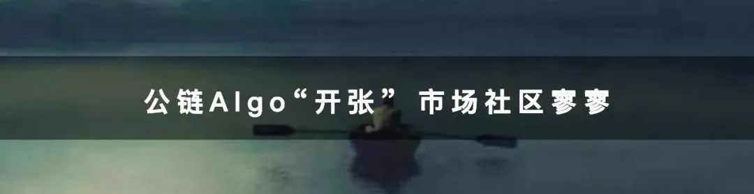 火币宕机 谣言再起6 火币宕机 谣言再起6