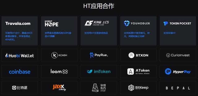 币安火腿麻辣烫还是OK?平台币投资哪个才是你的菜? 币安火腿麻辣烫还是OK?平台币投资哪个才是你的菜?