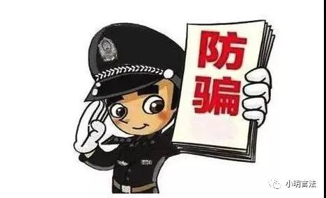 火币网是真的吗？老师恶意喊单怎么追回损失?