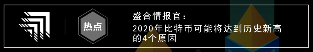 以太坊2.0的优势4 以太坊2.0的优势4