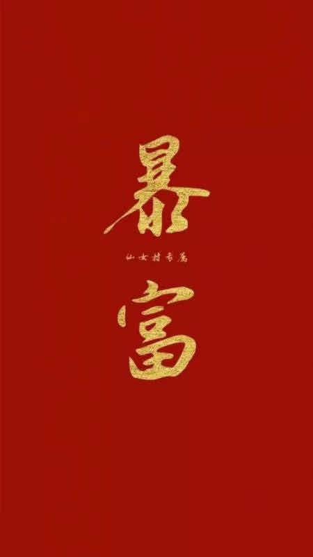 ETH实时验证 ETH实时验证