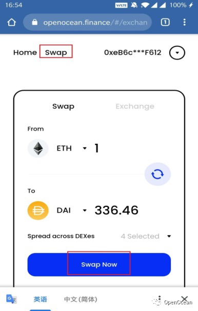 ETH钱包连接使用教程4 ETH钱包连接使用教程4