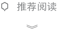 火币宕机 谣言再起5 火币宕机 谣言再起5