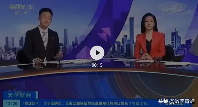 头部交易所币安员工维权,控诉其内部混乱 头部交易所币安员工维权,控诉其内部混乱
