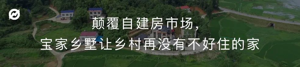 原火币集团CFO李书沸正式加盟黑洞投资7 原火币集团CFO李书沸正式加盟黑洞投资7