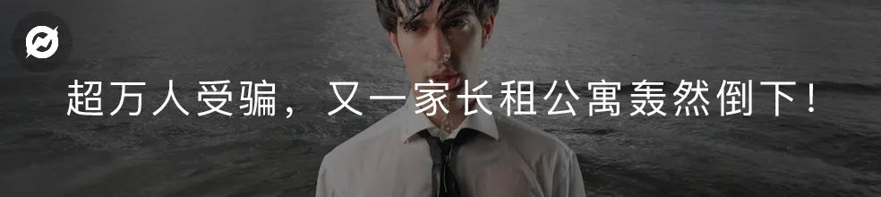 原火币集团CFO李书沸正式加盟黑洞投资6 原火币集团CFO李书沸正式加盟黑洞投资6