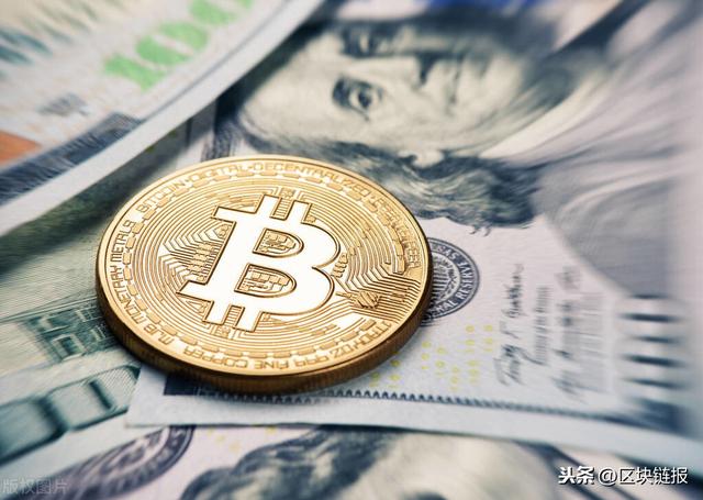 比特币价格稳定在1.09万美元左右,DeFi令牌普遍受到重创 比特币价格稳定在1.09万美元左右,DeFi令牌普遍受到重创