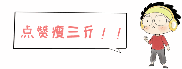 Gas费越来越离谱，以太坊开发者终于开会讨论了2