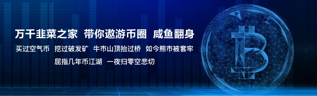 比特币震荡8天,何时选择方向? 比特币震荡8天,何时选择方向?